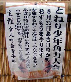 ���ς����o�������Q